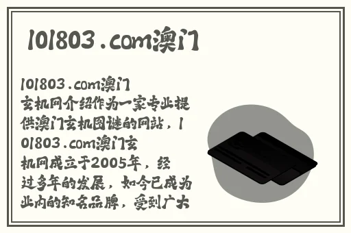 中文字幕一区二区三区无码