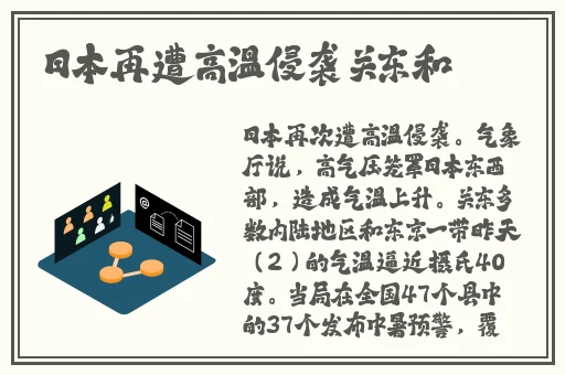 欧美亚洲精品suv狠狠色丁香久久婷婷综合蜜芽五月