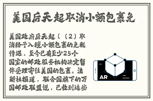 污草莓樱桃丝瓜绿巨人秋葵榴莲