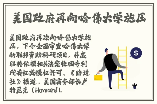热心的朝阳群众51cgfun首页