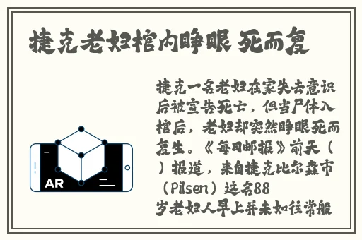 **无码成人专区片在线观看