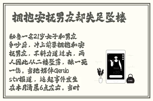 **无码成人专区片在线观看