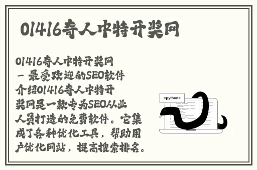 日本vs亚洲vs韩国一区三区四区