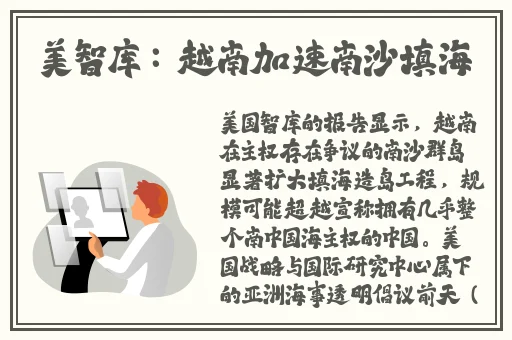 s8sp..s8在线观看免费