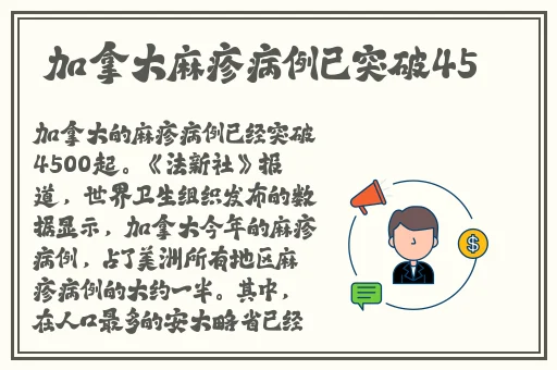 京香julia种子合集