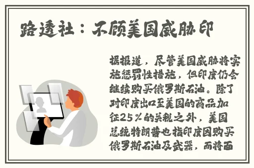 两个人看的www高清完整版